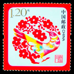 （贺2）《喜临门》贺年专用邮票