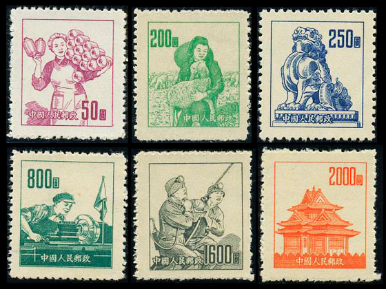 （普6）不同图案普通邮票