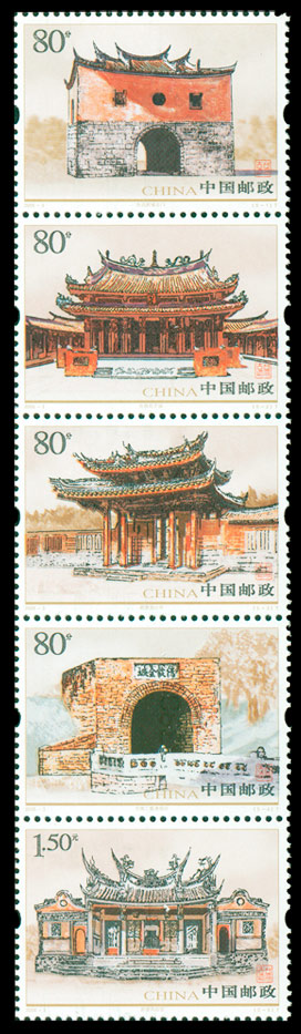 2005-3《台湾古迹》特种邮票