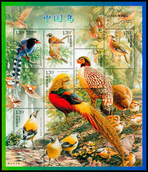 2008-4《中国鸟》特种邮票