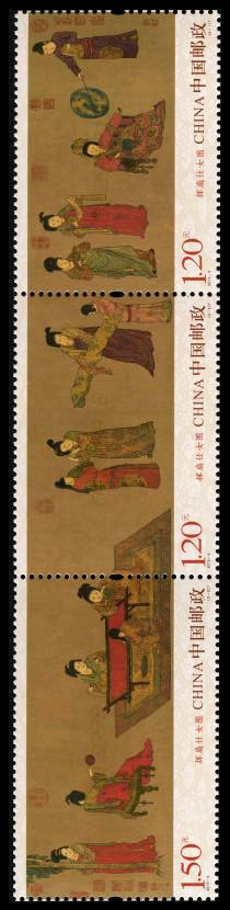 2015-5《挥扇仕女图》特种邮票