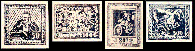 J.XB-28 伊塔河三区政府财政经济厅劳动人民图邮票