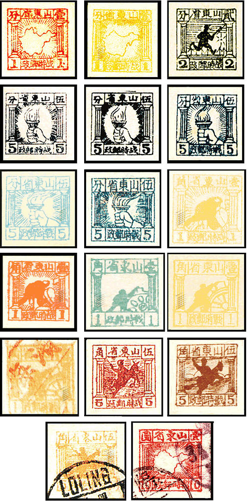 K.HB-17   战时邮政普通邮票