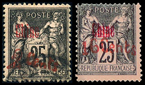 法3加盖法文“Chine”红字改值邮票