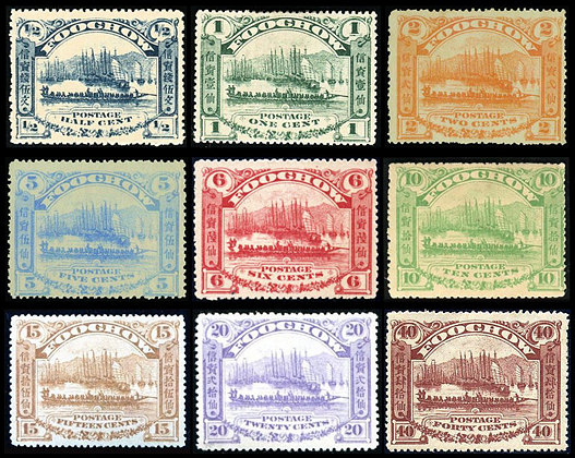 福州1第一次龙舟竞赛图邮票 